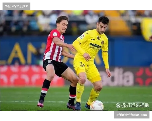 塞维利亚2比1逆转毕尔巴鄂竞技主场韧性延续中游攀升势头